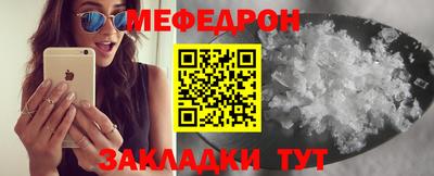 бошки Малгобек