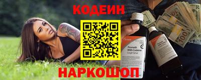 бошки Малгобек