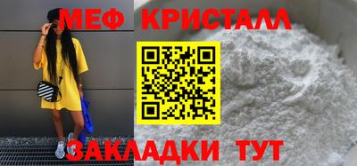 бошки Малгобек