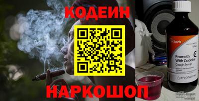 бошки Малгобек