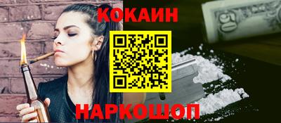 герыч Мариинск