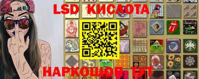 бошки Малгобек