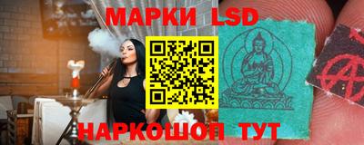 бутират Малоярославец
