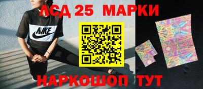 бутират Малоярославец