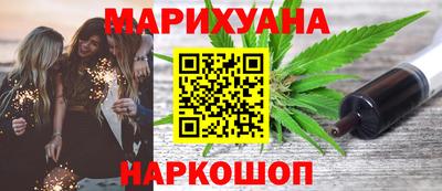 герыч Мариинск