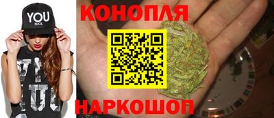 бутират Малоярославец