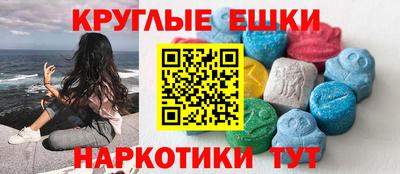 герыч Мариинск