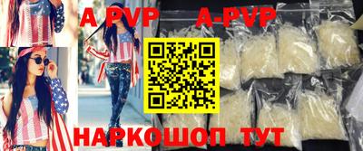 бошки Малгобек