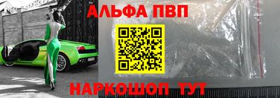 бошки Малгобек