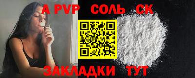 бошки Малгобек