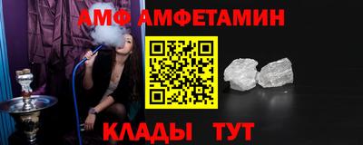 бошки Малгобек