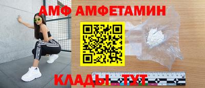 бошки Малгобек