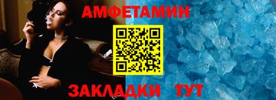 бошки Малгобек