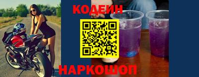 бутират Малоярославец